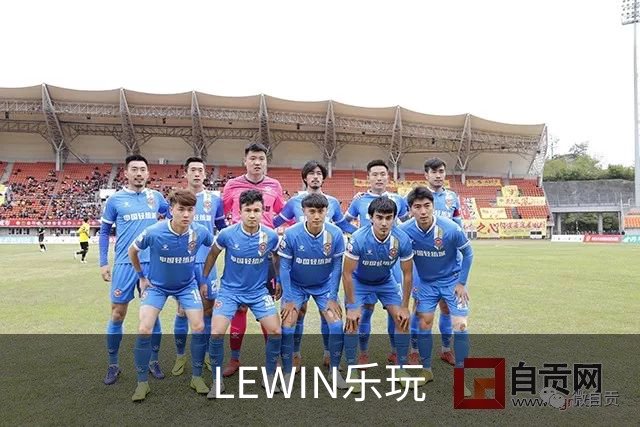 LEWIN乐玩公司简介图片